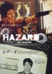 220px-Hazardfilmposter.jpg