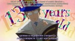 [anime]WakaruShinryounaika-02-lolycon.webm