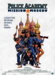 kinopoisk.ru-Police-Academy3A-Mission-to-Moscow-2133759.jpg
