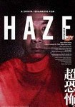 220px-Haze(2005film)poster.jpg