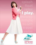 zooey-deschanel-crocs-come-as-you-are-campaign-2019-1.jpg