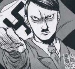 animehitlerbyrebelofgod-dajd932.png