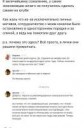 15065794903741.jpeg