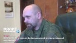 mozgovoy.webm