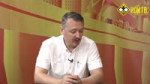 strelkov-chtob-tebe-putin-pomogal(30.07.2018).mp4