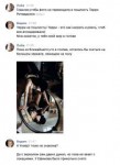 Снимок экрана 2018-09-08 в 21.51.57.png