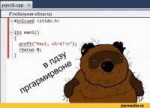 изображение.png