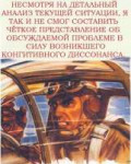 изображение.png