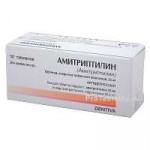 amitriptyline-photo-7291.png