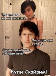 Skyrim-The-Elder-Scrolls-D184D18DD0BDD0B4D0BED0BCD18B-Todd-[...].png