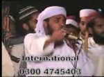 Ashab-e-Muhammad Haq Kai Wali - Hafiz Abu Bakr - YouTube (3[...].mp4