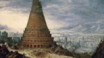 вавилонская-башня-5.jpg