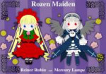 Rozen.Maiden.full.19634.jpg