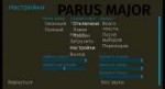 ParusMajor 2018-09-03 18-14-38-05.jpg