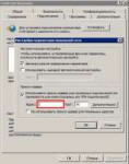 Screenshot2.png