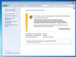 Screenshot15.png