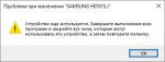 изображение.png