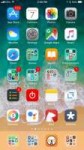 iOS-11-home-screen.jpg