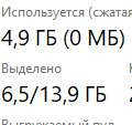 изображение.png