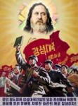 stallman-best-korea-communism.jpg