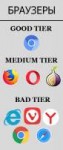 browser.png