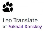 Screenshot2019-09-26 Leo Translate – Загрузите это расширен[...].png