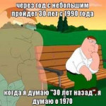 1541270802-ee1eda46deb0f759f70ce285f2537517.jpeg