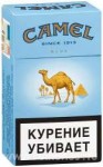 sigarety-camel-blue-otzyvy-135.jpg