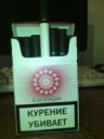 IMG20170103083230.jpg