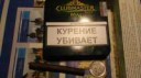 P20170205231146.jpg