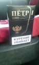 IMG201703241814182.jpg