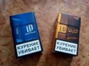 IMG20170604173756.jpg
