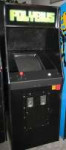 220px-PolybiusArcade1.JPG