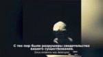 инопланетянин из будущего 15506816974511.mp4