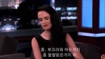 Eva Green on The French Hating Americans korean sub.mp4