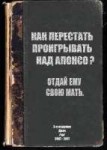 1312314245.jpg