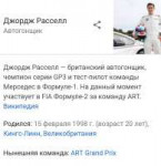 Screenshot20181009-0045391.jpg