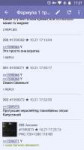 1540117671913.png