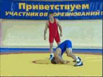 Sergei Beloglazov 2006-4 - bridge.gif