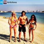 Фабричнова пляж.jpg