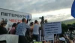 VID20190724232529888.mp4