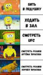vo0iOczC3kI.jpg