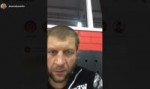 вот пидорааас.mp4