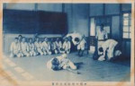 judo-ina-middle-school-postcard.jpg