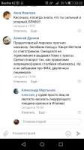 изображение.png