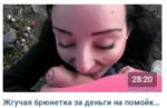 Screenshot (1).png