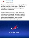 Screenshot2018-09-19-12-57-37-277com.vkontakte.android.png