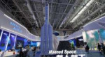 new-concept-launch-vehicle-human-spaceflight-Zhuhai-2018-CA[...].jpg