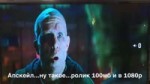 Зеленый взрыв на LG.webm