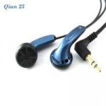 QianYun-Qian25-In-Ear-Earphone-pk-monk-Dynamic.jpg